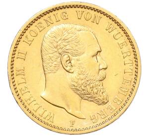 20 марок 1894 года Германия (Вюртемберг) — Фото №1