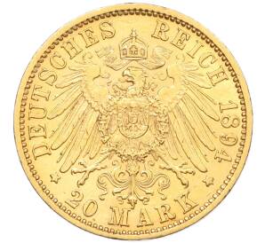20 марок 1894 года Германия (Вюртемберг) — Фото №2