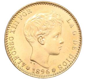 20 песет 1896 года Испания — Фото №1