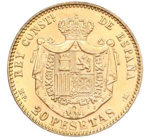 20 песет 1896 года Испания — Фото №2