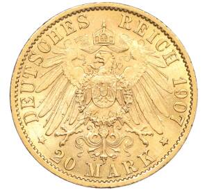 20 марок 1907 года Германия (Пруссия) — Фото №2