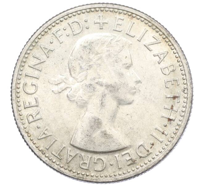 Монета 1 флорин 1954 года Австралия «Королевский визит в Австралию» (Артикул: M2-78058) — Фото №2