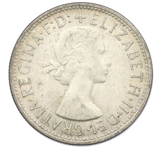 Монета 1 флорин 1954 года Австралия «Королевский визит в Австралию» (Артикул: M2-78083) — Фото №2