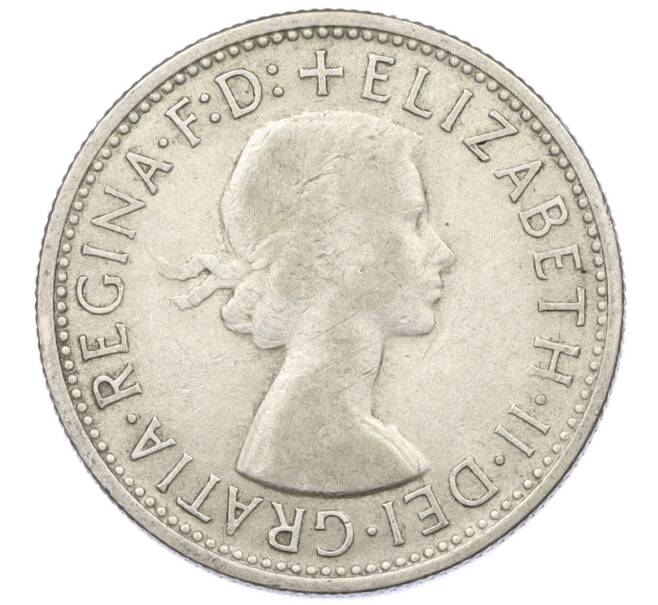 Монета 1 флорин 1954 года Австралия «Королевский визит в Австралию» (Артикул: M2-78090) — Фото №2