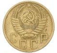 Монета 5 копеек 1950 года (Артикул K12-37556)