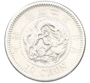 10 чон 1908 года Корея — Фото №1