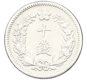 10 чон 1908 года Корея