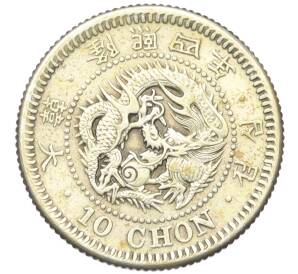 10 чон 1910 года Корея — Фото №1