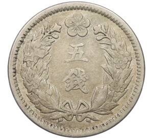 5 чон 1905 года Корея (Японский протекторат) — Фото №2