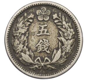 5 чон 1905 года Корея (Японский протекторат) — Фото №2