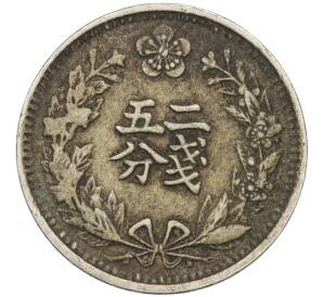 1/4 янга 1898 года Корейская Империя — Фото №2