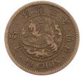 Монета 1/2 чона 1909 года Корея (Японский протекторат) (Артикул: M2-78172) — Фото №1
