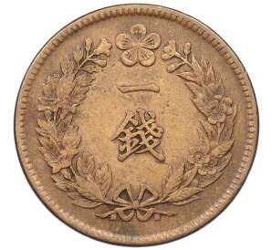 1 чон 1907 года Корея (Японский протекторат) — Фото №2
