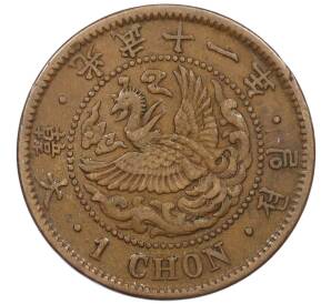 1 чон 1907 года Корея (Японский протекторат) — Фото №1
