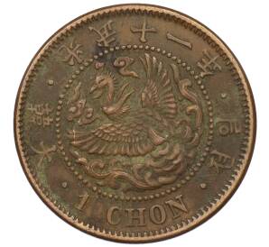 1 чон 1907 года Корея (Японский протекторат) — Фото №1