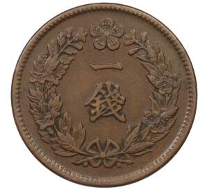1 чон 1908 года Корея (Японский протекторат) — Фото №2