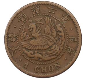 1 чон 1908 года Корея (Японский протекторат) — Фото №1