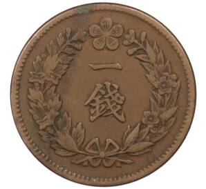 1 чон 1908 года Корея (Японский протекторат) — Фото №2