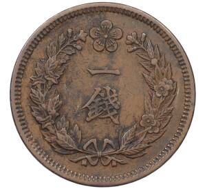 1 чон 1905 года Корея (Японский протекторат) — Фото №2