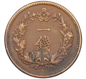 1 чон 1905 года Корея (Японский протекторат) — Фото №2