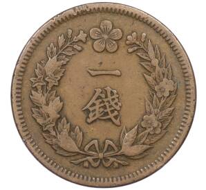 1 чон 1906 года Корея (Японский протекторат) — Фото №2