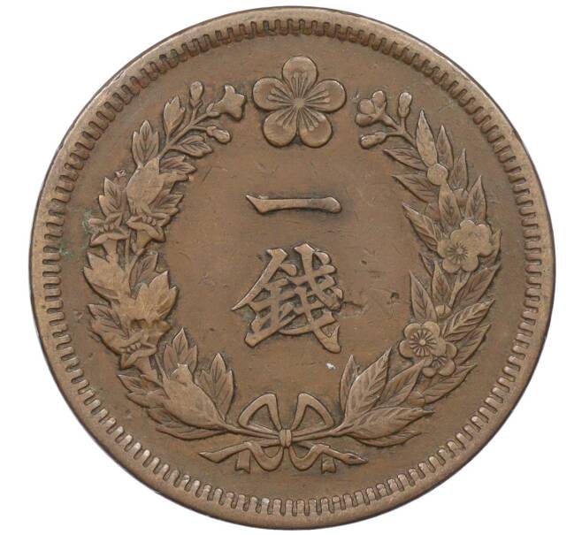 Монета 1 чон 1906 года Корея (Японский протекторат) (Артикул: M2-78189) — Фото №2