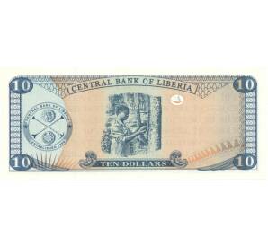 10 долларов 2009 года Либерия — Фото №2