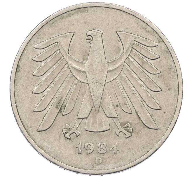 Монета 5 марок 1984 года D Западная Германия (ФРГ) (Артикул: K12-37675) — Фото №1