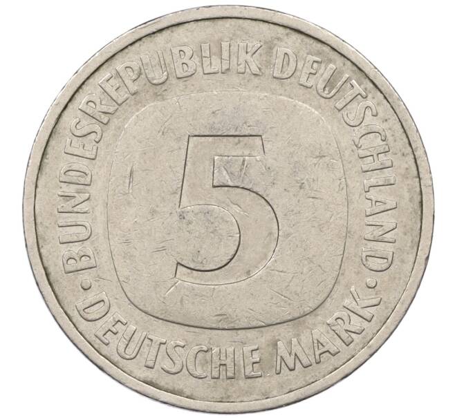 Монета 5 марок 1984 года D Западная Германия (ФРГ) (Артикул: K12-37675) — Фото №2