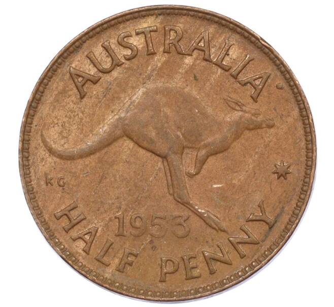 Монета 1/2 пенни 1953 года Австралия (Артикул: M2-78264) — Фото №1