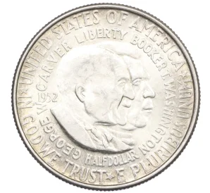 1/2 доллара (50 центов) 1952 года США «Джордж Вашингтон Карвер и Букер Талиафер Вашингтон»