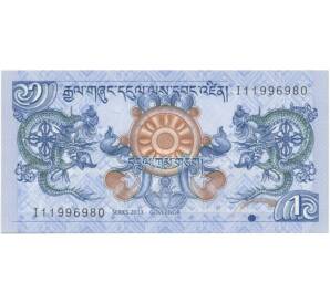 1 нгултрум 2013 года Бутан — Фото №1