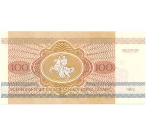 100 рублей 1992 года Белоруссия — Фото №2