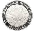 Монета 10 долларов 1982 года Австралия «XII Игры Содружества в Брисбене» (Артикул: M2-78358) — Фото №1