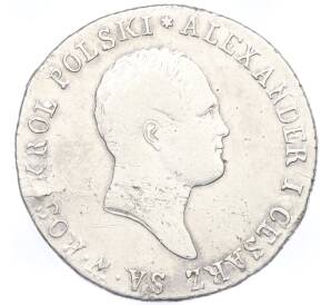 1 злотый 1818 года IB Для Польши — Фото №2