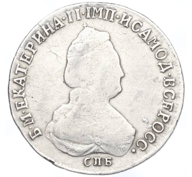 Монета Полуполтинник 1796 года СПБ IС (Артикул: M1-60230) — Фото №2