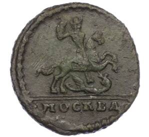 1 копейка 1728 года — Фото №2