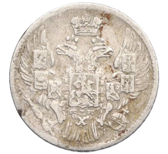 Монета 5 копеек 1835 года СПБ НГ (Артикул: M1-60257) — Фото №2