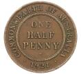 Монета 1/2 пенни 1921 года Австралия (Артикул: M2-78384) — Фото №1