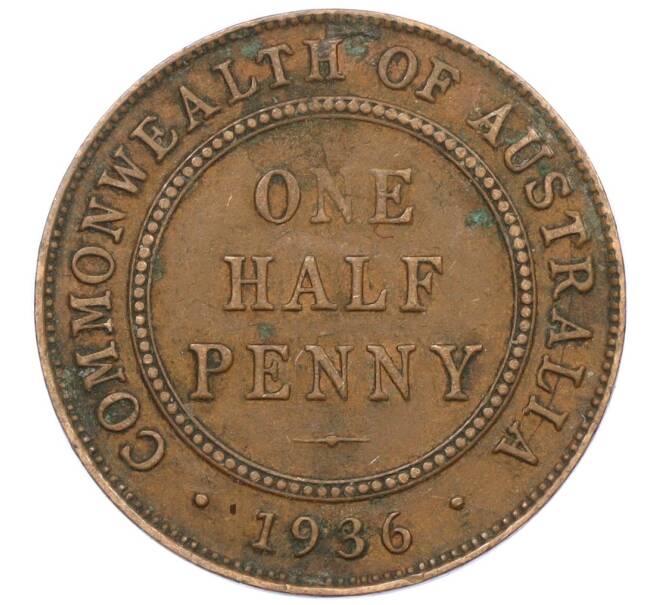 Монета 1/2 пенни 1936 года Австралия (Артикул: M2-78392) — Фото №1