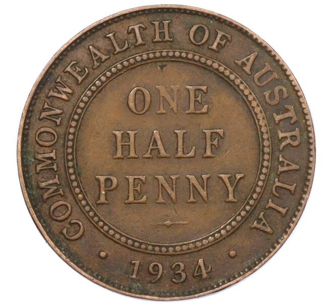 Монета 1/2 пенни 1934 года Австралия (Артикул: M2-78406) — Фото №1
