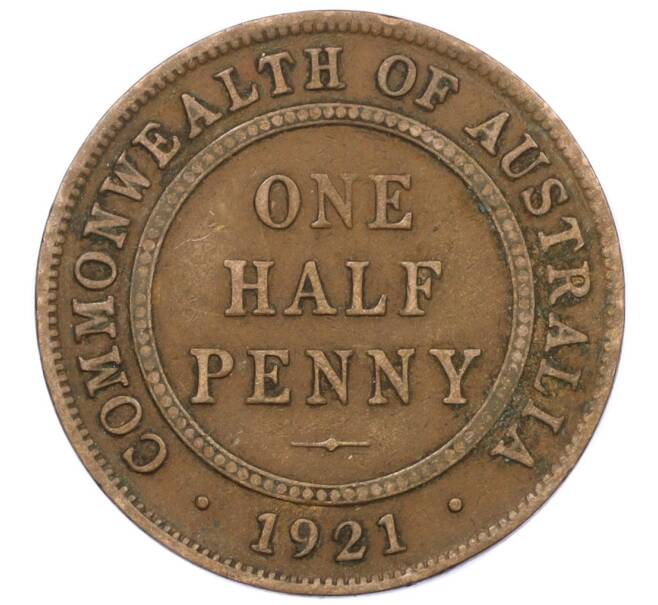 Монета 1/2 пенни 1921 года Австралия (Артикул: M2-78408) — Фото №1