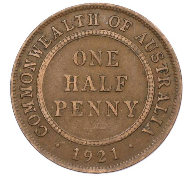 Монета 1/2 пенни 1921 года Австралия (Артикул: M2-78410) — Фото №1