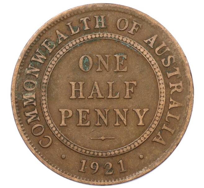 Монета 1/2 пенни 1921 года Австралия (Артикул: M2-78414) — Фото №1
