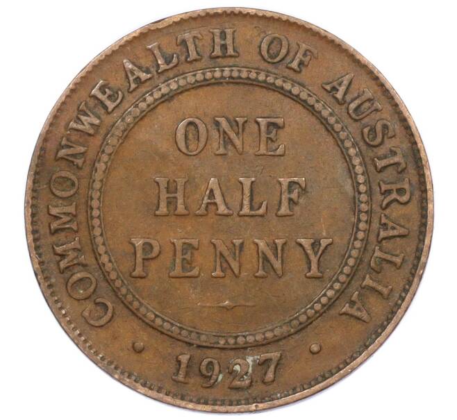Монета 1/2 пенни 1927 года Австралия (Артикул: M2-78415) — Фото №1