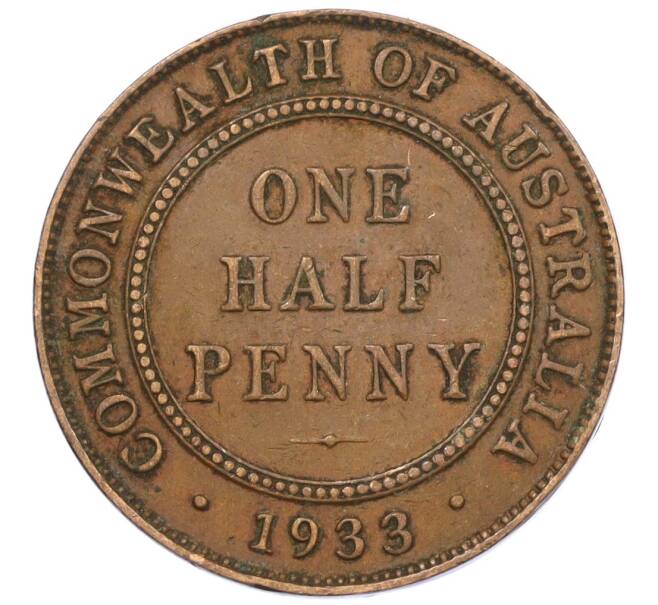 Монета 1/2 пенни 1933 года Австралия (Артикул: M2-78417) — Фото №1