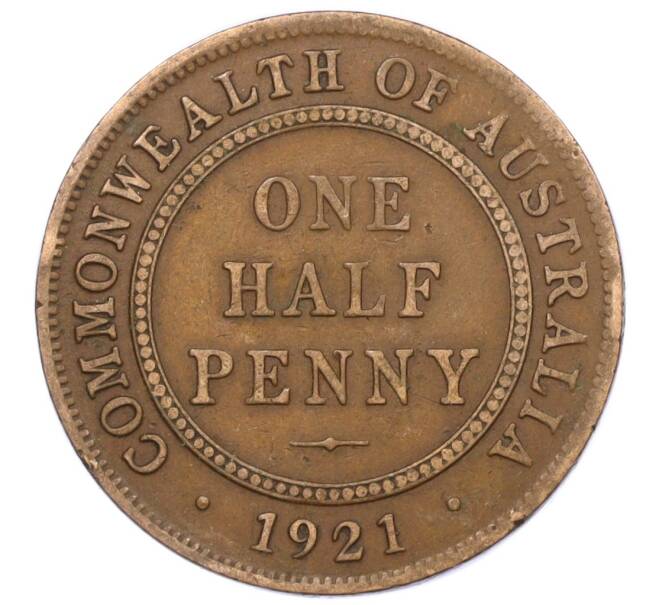 Монета 1/2 пенни 1921 года Австралия (Артикул: M2-78419) — Фото №1