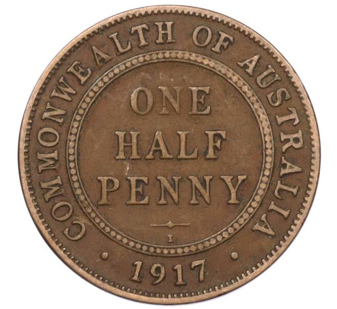 Монета 1/2 пенни 1917 года Австралия (Артикул: M2-78421) — Фото №1