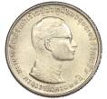 Монета 10 бат 1971 года (BE 2514) Таиланд «25 лет царствованию Рамы IX» (Артикул: M2-78475) — Фото №1