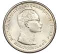 Монета 10 бат 1971 года (BE 2514) Таиланд «25 лет царствованию Рамы IX» (Артикул: M2-78476) — Фото №1